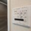 東建ニューハイツ成増1階　浴室換気乾燥暖房機